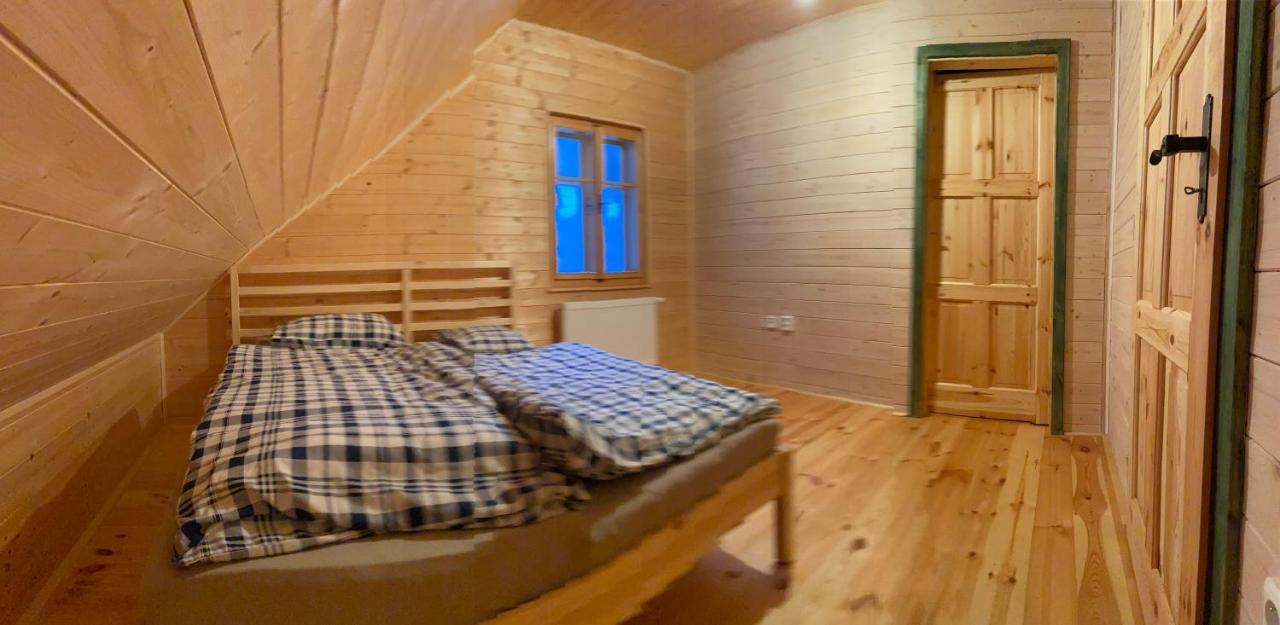 Rodinný dům na Sluneční stráni Dolni Dvur Exterior foto